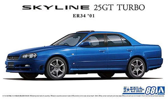 Aoshima - Nissan ER34 Skyline 25GT Turbo '01 1/24 [MC88]