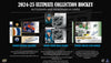 2024-25 Upper Deck Ultimate Collection Hockey Hobby Box