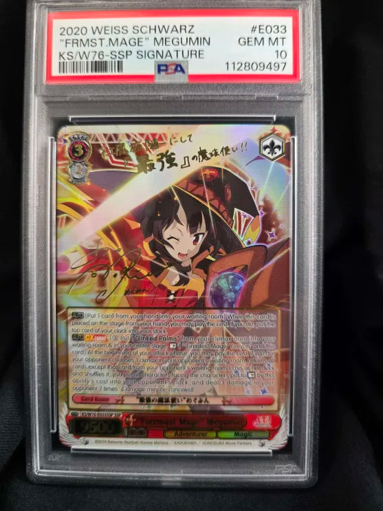"Foremost Mage" Megumin (Gold) - KS/W76-E0033SSP - Super Special Rare - PSA Gem Mint 10