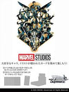 Weiss Schwarz - Marvel Vol 3 Marvel Studios Booster Box