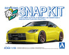 Aoshima - Snap-Kit - Nissan RZ34 Fairlady Z Custom Wheel (Ikazuchi Yellow) 1/32 [200049]