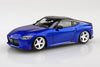 Aoshima - Snap-Kit - Nissan RZ34 Fairlady Z Custom Wheel (Seiran Blue) 1/32 [200056]