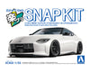 Aoshima - Snap-Kit - Nissan RZ34 Fairlady Z Custom Wheel (Prism White) 1/32 [200070]
