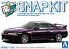 Aoshima - Snap-Kit - Nissan R33 Skyline GT-R (Midnight Purple) 1/32 [200346]