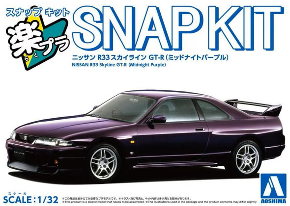 Aoshima - Snap-Kit - Nissan R33 Skyline GT-R (Midnight Purple) 1/32 [200346]