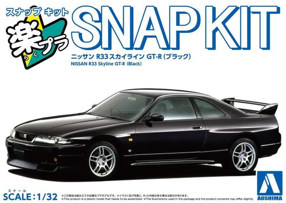 Aoshima - Snap-Kit - Nissan R33 Skyline GT-R (Black) 1/32 [200377]
