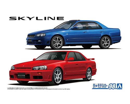 Aoshima - Nissan ER34 Skyline 25GT-X Turbo '98 / 25GT Turbo '01 1/24 [MC98]
