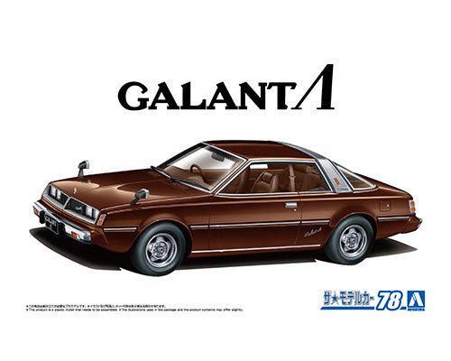 Aoshima - 1978 Mitsubishi A133A Galant Λ 1/24 [MC78]