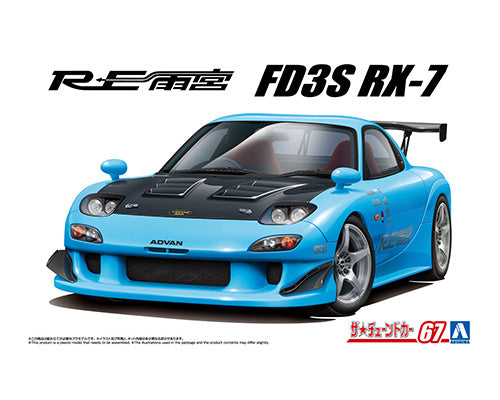 Aoshima - 1999 Mazda FD3S RX-7 RE Amemiya Ver. 1/24 [TC67]