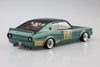 Aoshima - LB-Works: Skyline Kenmary 2dr. (SHODAI Ver.) 1/24 [LB02]