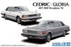 Aoshima - 1982 Nissan P430 Cedric/Gloria 4HT 280E Brougham 1/24 [MC57]