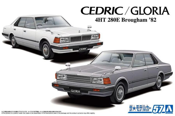 Aoshima - 1982 Nissan P430 Cedric/Gloria 4HT 280E Brougham 1/24 [MC57]