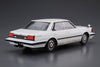 Aoshima - 1982 Nissan P430 Cedric/Gloria 4HT 280E Brougham 1/24 [MC57]