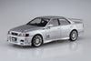Aoshima - 1996 Toyota JZX100 Chaser Tourer V BLITZ Ver. 1/24 [TC79]
