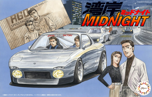 Fujimi - Wangan Midnight: FD3S RX-7 RGO Masaki 1/24 [172026]