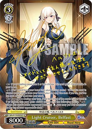Light Cruiser, Belfast (SP) - AZL/S119-E003SPSP - Special Rare