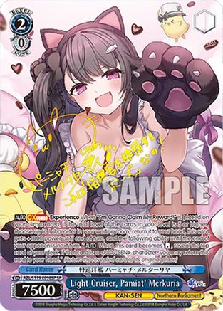 Light Cruiser, Pamiat' Merkuria (SP) - AZL/S119-E098SPSP - Special Rare