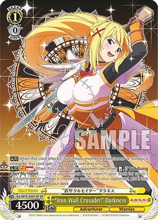 "Iron Wall Crusader" Darkness (Rainbow SP) - KS/W75-E001SP - Special Rare