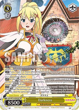 Darkness (Rainbow SP) - KS/W75-E002SP - Special Rare