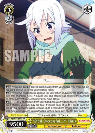 "Steal Successful...?" Chris - KS/W75-E003 - Double Rare