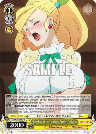 Daughter of the Dustiness Family, Darkness - KS/W75-E017 - Uncommon