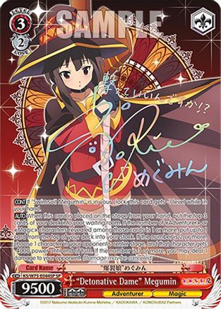 "Detonative Dame" Megumin (Rainbow SP) - KS/W75-E044SP - Special Rare