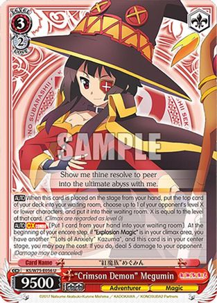"Crimson Demon" Megumin - KS/W75-E056 - Uncommon