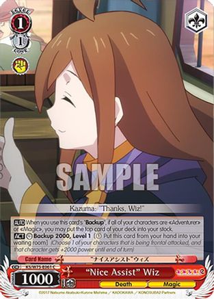 "Nice Assist" Wiz - KS/W75-E061 - Common