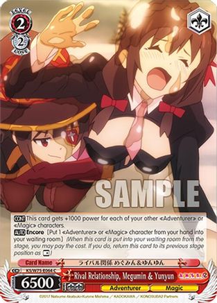 Rival Relationship, Megumin & Yunyun - KS/W75-E064 - Common