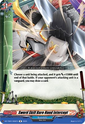 Sword Skill Bare Hand Intercept - DZ-TB01/066EN - Rare