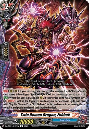 Twin Demon Dragon, Zahhak - DZ-TB01/072EN - Rare