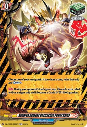 Hundred Demons Destructive Power Raiga - DZ-TB01/098EN - Common