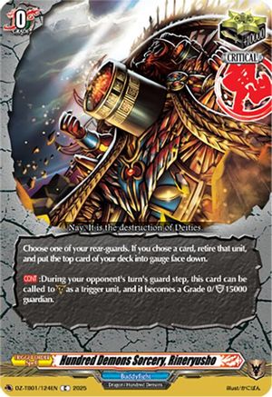 Hundred Demons Sorcery, Rineryusho - DZ-TB01/124EN - Common