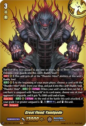 Great Fiend, Yamigedo (BR) - DZ-TB01/BR13EN - Buddy Rare