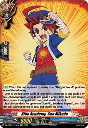 Aibo Academy, Gao Mikado (H) - DZ-TB01/H15EN - Holo Rare