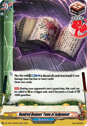 Hundred Demons' Tome of Judgement (H) - DZ-TB01/H64EN - Holo Rare