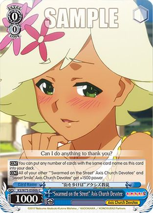 "Swarmed on the Street" Axis Church Devotee (B) - KS/W75-E086b - Common