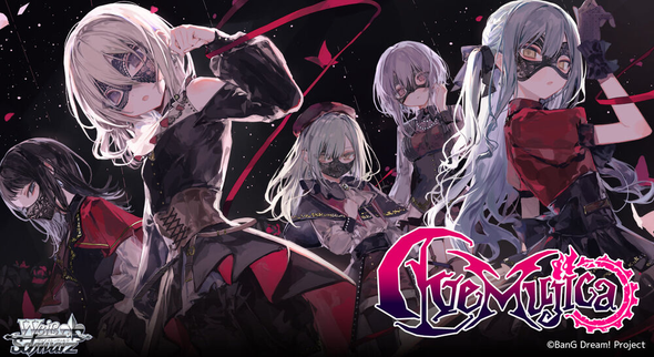 Weiss Schwarz - Bang Dream My Go x Ave Mujica Playset