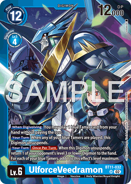 UlforceVeedramon - BT11-032 - Super Rare