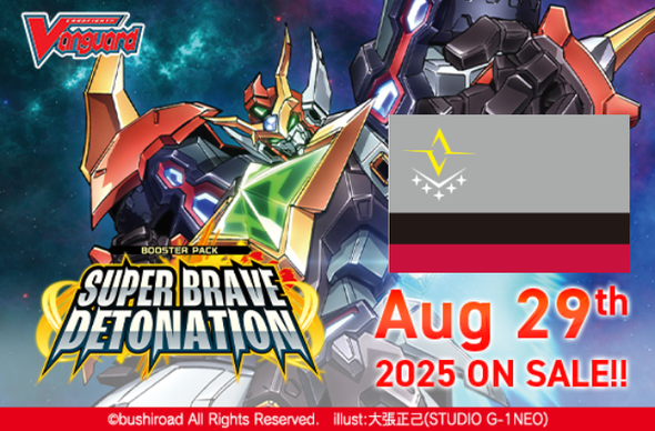 Cardfight!! Vanguard - VGE-DZ-BT09 - Super Brave Detonation Brandt Gate Nation Split