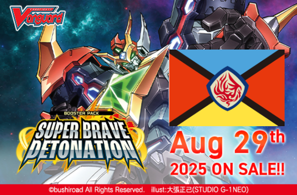 Cardfight!! Vanguard - VGE-DZ-BT09 - Super Brave Detonation Dragon Empire Nation Split