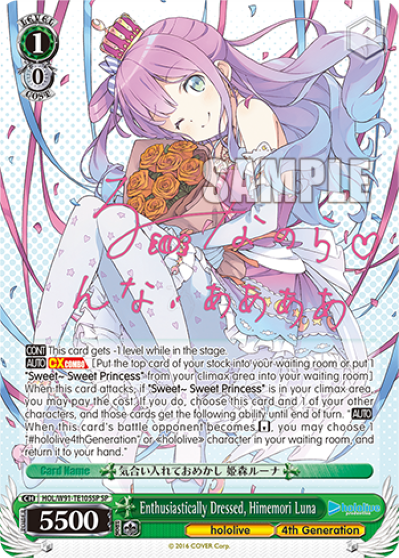 Enthusiastically Dressed, Himemori Luna (Special Rare) available at 401 Games Canada
