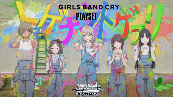 Weiss Schwarz - Girl's Band Cry Playset (Non-Foil + Trial Deck) (Pre-Order)