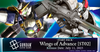 Gundam Card Game - Starter Deck Gundam Assemble - ST-02A - Wings of Advance