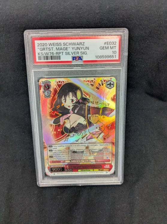 "Greatest Mage" Yunyun (Silver) - KS/W76-E0032SSP - Super Special Rare - PSA Gem Mint 10