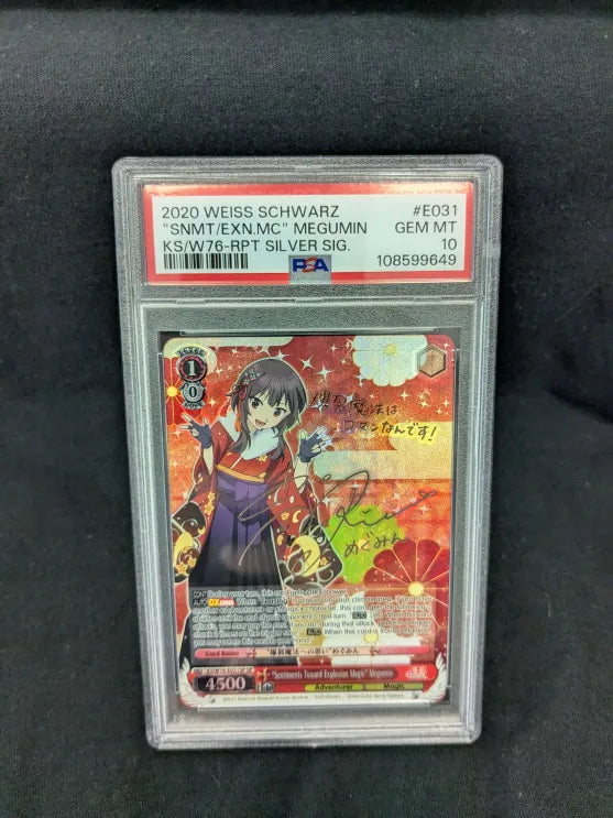 "Sentiments Toward Explosion Magic" (Silver) - KS/W76-E0031SP - Special Rare - PSA Gem Mint 10