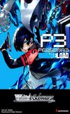 Weiss Schwarz - Persona 3 Reload Premium Booster Box Reprint (Pre-Order)