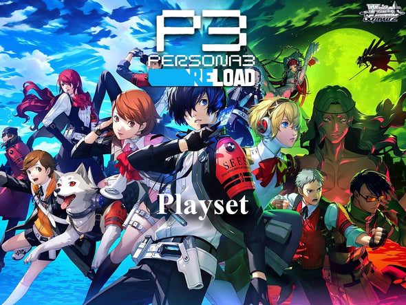 Weiss Schwarz - Persona 3 Reload Premium Playset (Non-Foil)