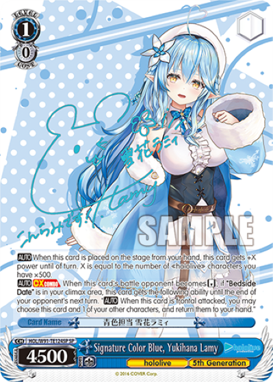 Signature Color Blue, Yukihana Lamy (Special Rare) available at 401 Games Canada