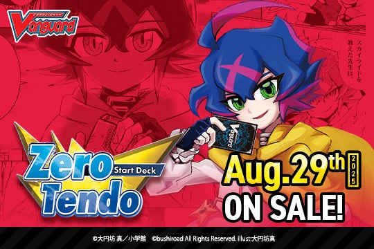Cardfight!! Vanguard - VGE-DZ-SS09 - Special Series 09 - Start Deck - Zero Tendo